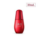 【ふるさと納税】SK-II スキンパワー エッセンス 30mL | SKII SK2 SK-2 SK ...