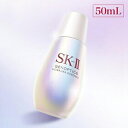 【ふるさと納税】SK-II ジェノプティクス ウルトオーラ エッセンス 50mL SKII SK2 SK-2 SK エスケーツー エスケー ピテラ スキンケア 化粧品 コスメ ジェノプティクスウルトオーラエッセンス ウルト オーラ ウルトオーラエッセンス オーラエッセンス ジェノプ 美容液