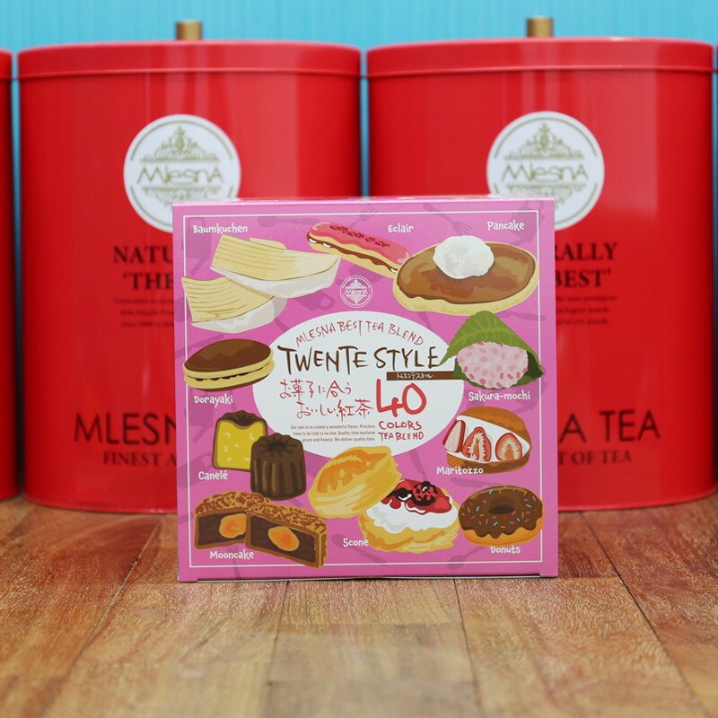 ムレスナティー お菓子に合うおいしい紅茶 40種 贈り物にも最適!