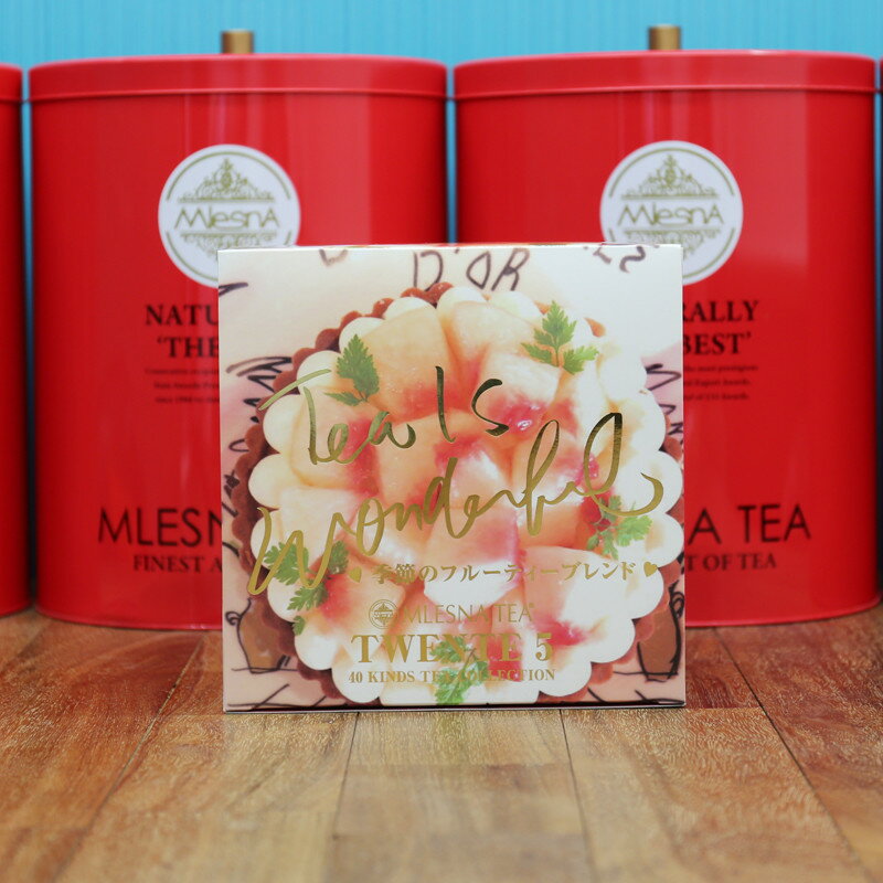 ムレスナティー 40種の季節のフルーティーブレンド2 贈り物にも最適!