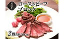 滋賀県湖南市の画像2