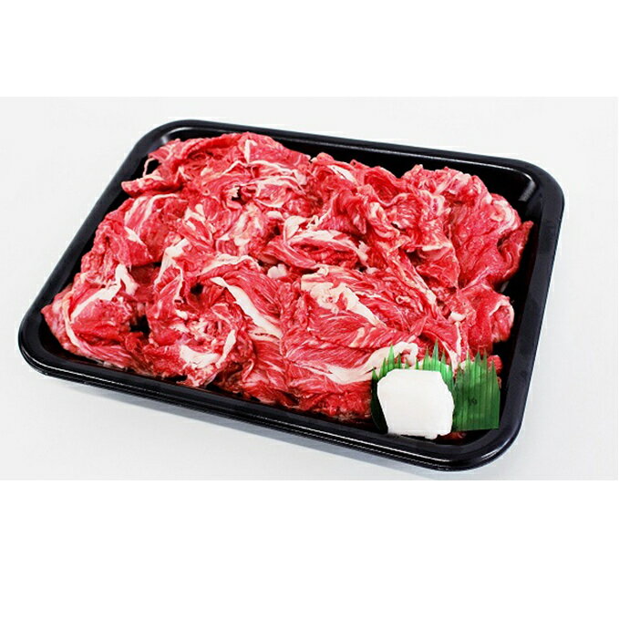 【ふるさと納税】【A4等級以上の牝牛のみ使用！！】近江牛切落し1kg　【牛肉炒め物】