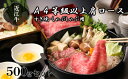 滋賀県湖南市の画像2