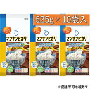 米・雑穀(その他)人気ランク26位　口コミ数「1件」評価「5」「【ふるさと納税】大塚食品マンナンヒカリ 525g（75g×7袋）×10袋入　【加工食品・米粒状加工食品・大塚食品】」