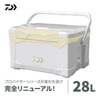 【釣具のダイワ】のクーラーボックス PV-REX ZSS2800 (容量:28リットル)　【 釣具 保冷力 使いやすい 密閉性 能新テクノロジー アウトドア レジャー 大活躍 バーベキュー キャンプ フィッシング 】