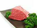 【ふるさと納税】【数量限定】近江牛シャトーブリアンブロック 1kg (冷蔵便)