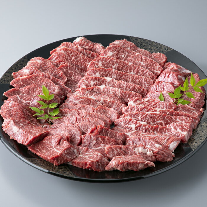 【ふるさと納税】【A-354】宝牧場 近江牛 ハラミ焼肉用 1kg［高島屋選定品］