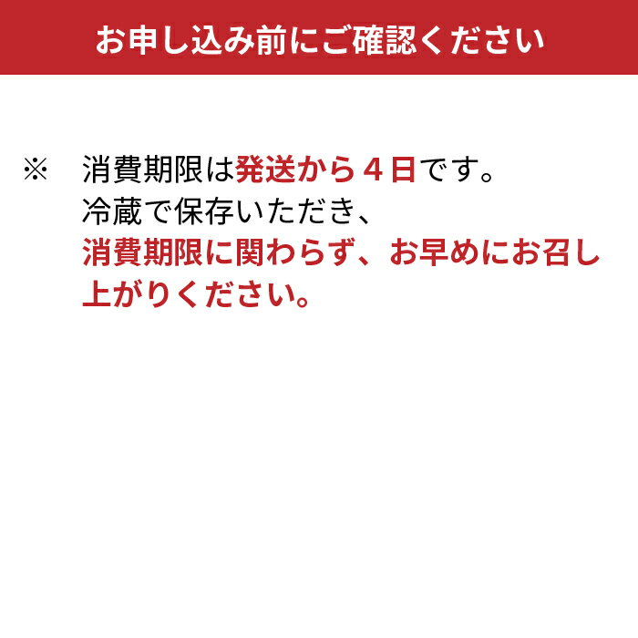 【ふるさと納税】【B-433】魚清商店 本店　炭火焼うなぎ・湖魚佃煮詰合せA ［高島屋選定品］