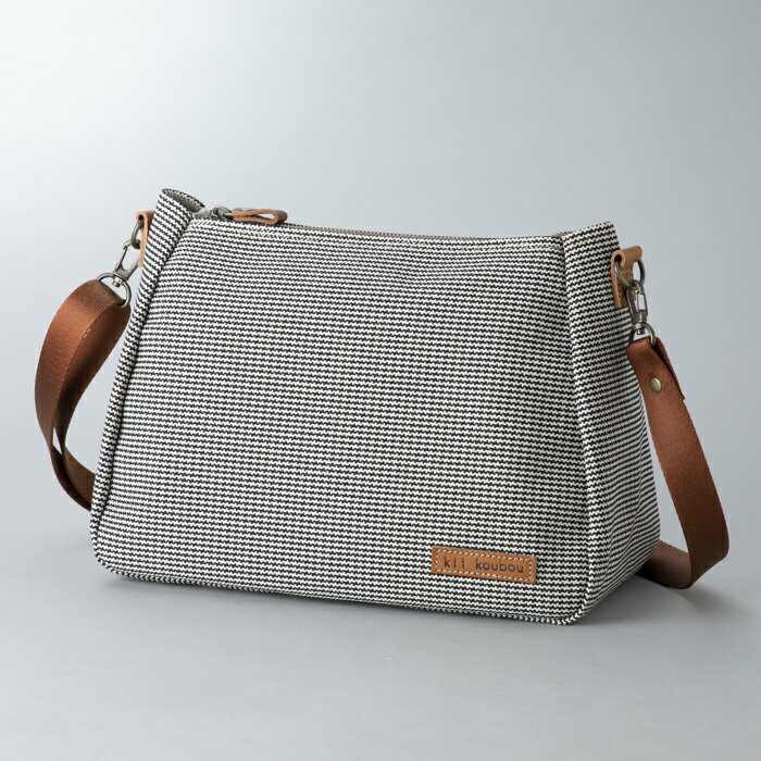 【ふるさと納税】【J-197】kii工房　帆布かばん　プランプショルダー　千鳥柄【高島屋選定品】