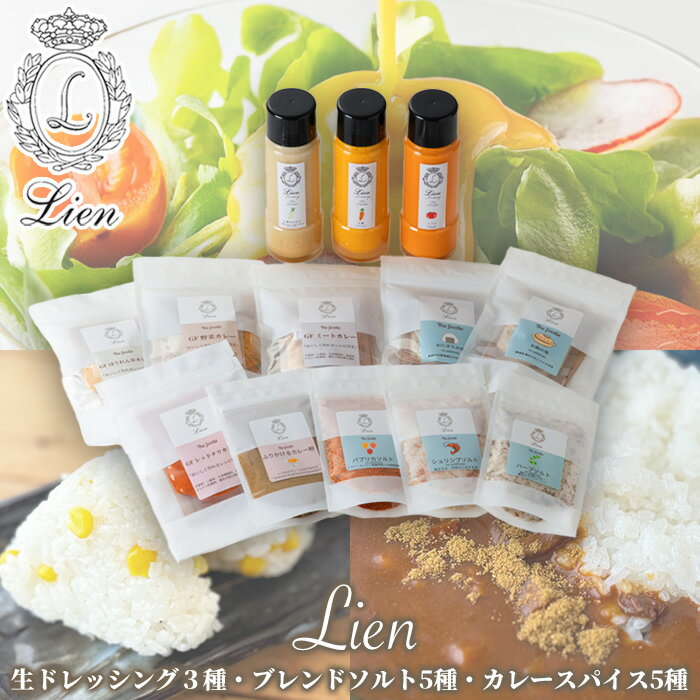 ڤդ뤵ǼǡۡG-105Lien ɥå3֥ɥ5졼ѥ5糧åȡڹ粰ʡ