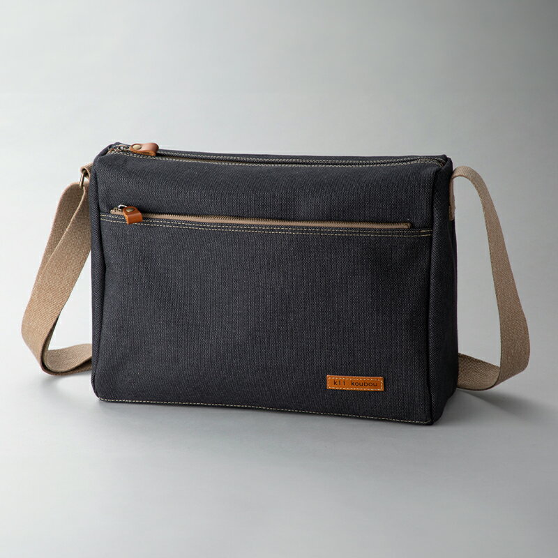 【ふるさと納税】【J-234】kii工房　帆布かばん　ボックスショルダー　横　先染め黒【高島屋選定品】