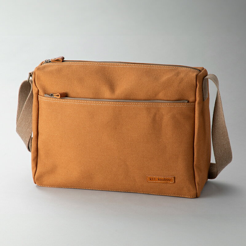 【ふるさと納税】【J-235】kii工房　帆布かばん　ボックスショルダー　横　先染めキャメル【高島屋選定品】