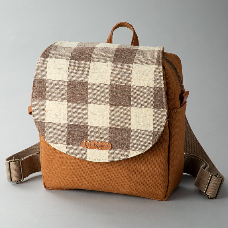 【ふるさと納税】【J-240】kii工房　帆布かばん　かぶせプランプリュック　先染めキャメル【高島屋選定品】