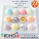 商品画像2