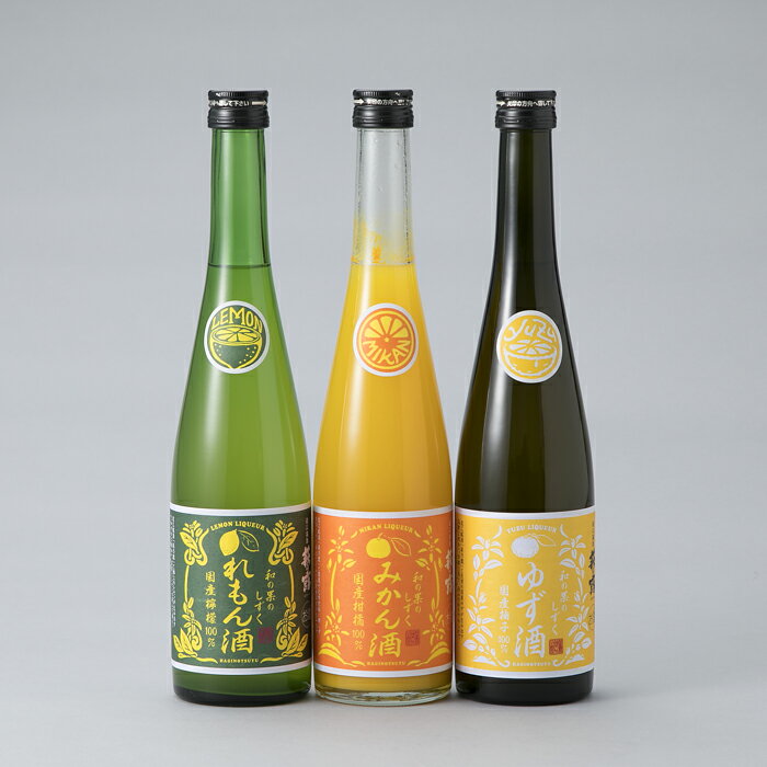 返礼品詳細日本酒と良質な国産果実から生まれたリキュールです。果実の甘い香りとすっきりと飲みやすい味わいで女性に人気です。(提供)福井弥平商店 名称リキュール内容量500ml×3原材料レモン酒（日本酒、レモン（国産）、糖類）・みかん酒（みかん...