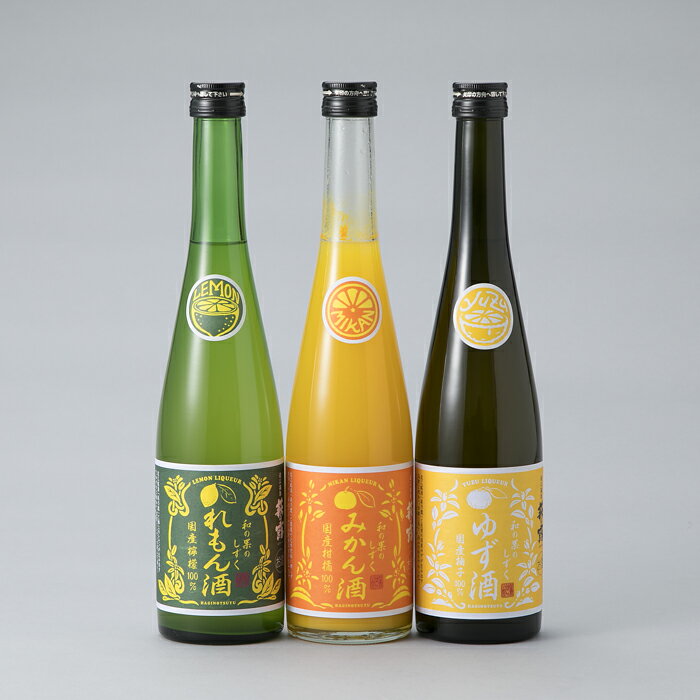 福井弥平商店 萩乃露 リキュール500ml3種セット [高島屋選定品]
