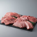 【ふるさと納税】【T-368】大吉商店 近江牛焼肉用食べ比べ...