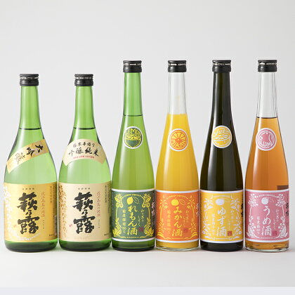 福井弥平商店 萩乃露 大吟醸・吟醸純米720ml2本・和の果のしずく500ml4本セット