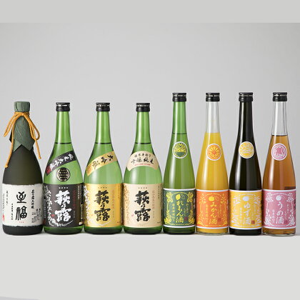 福井弥平商店 萩乃露 日本酒720ml4本・和の果のしずく500ml4本セット