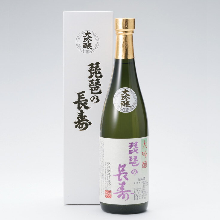 【ふるさと納税】【I-801】池本酒造 琵琶の長寿 大吟醸 720ml ［高島屋選定品］ 1