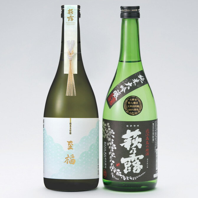 福井弥平商店 純米大吟醸・大吟醸セットA[高島屋選定品]