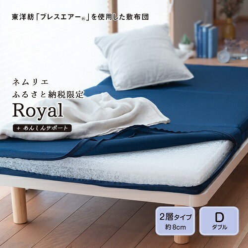 記事番号:32875/アイテムID:401376の画像