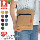 【ふるさと納税】帆布鞄 イヌイット フロントフラップショルダー(ミニ)高島屋選定品|D-E12