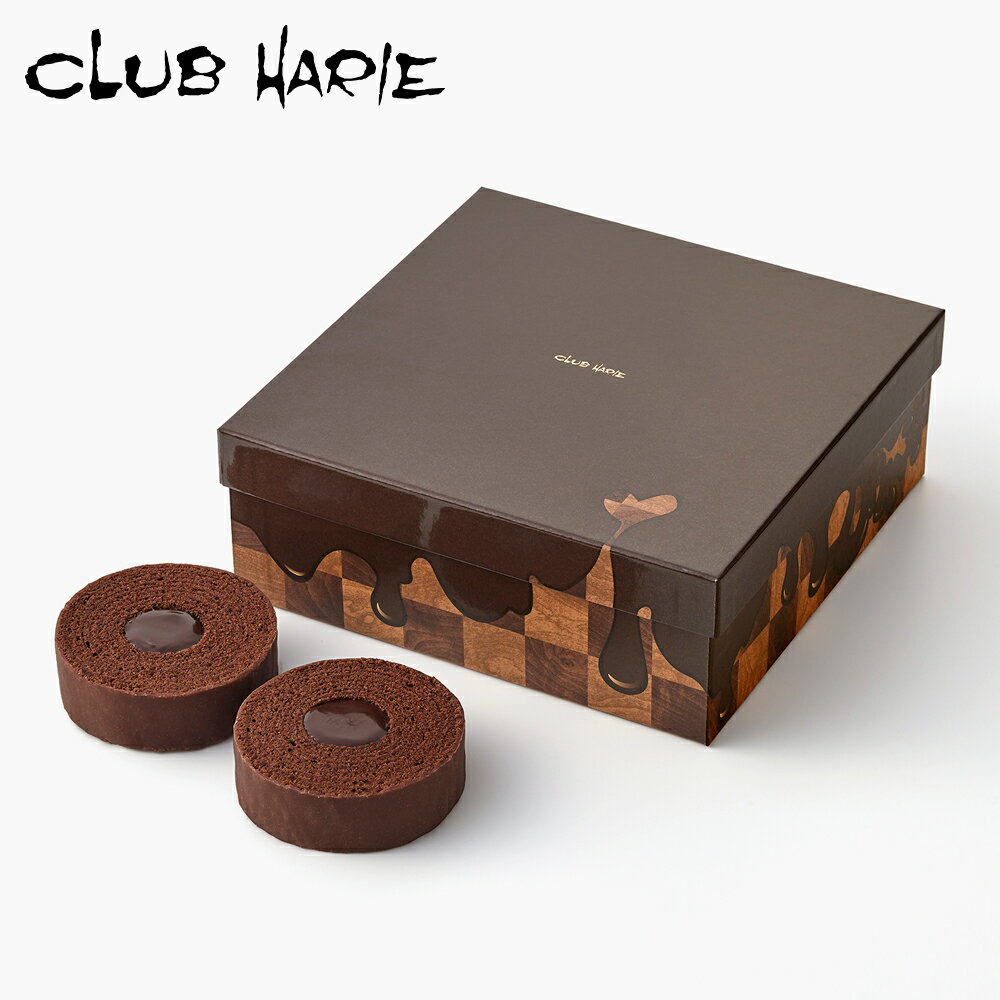 【ふるさと納税】バームクーヘンminiショコラ 8個入 クラブハリエ たねや チョコレート チョコ バームクーヘン バウムクーヘン 個包装 おやつ デザート スイーツ 洋菓子 バレンタイン 送料無料 滋賀県 A-E26 東近江のサムネイル