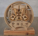 【ふるさと納税】 オリジナル木製兜飾り(一人用) 工芸品 インテリア 置物 かわいい 楽天 寄付 返礼品 お歳暮 ギフト プレゼント お祝い 贈り物 ふるさと納...