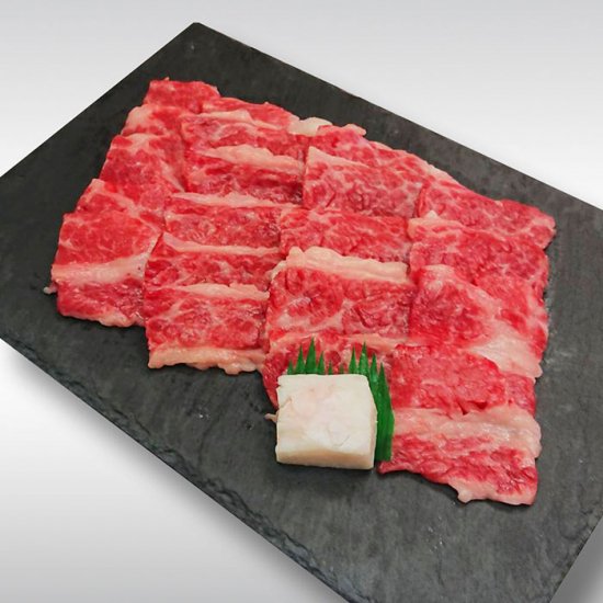 近江牛 バラ 焼肉用 600g (贈答用黒箱) ブランド牛 牛肉 高級 人気 国産 楽天 寄付 返礼品 お歳暮 ギフト プレゼント お祝い 贈り物 ふるさと納税 C29 いろは精肉店