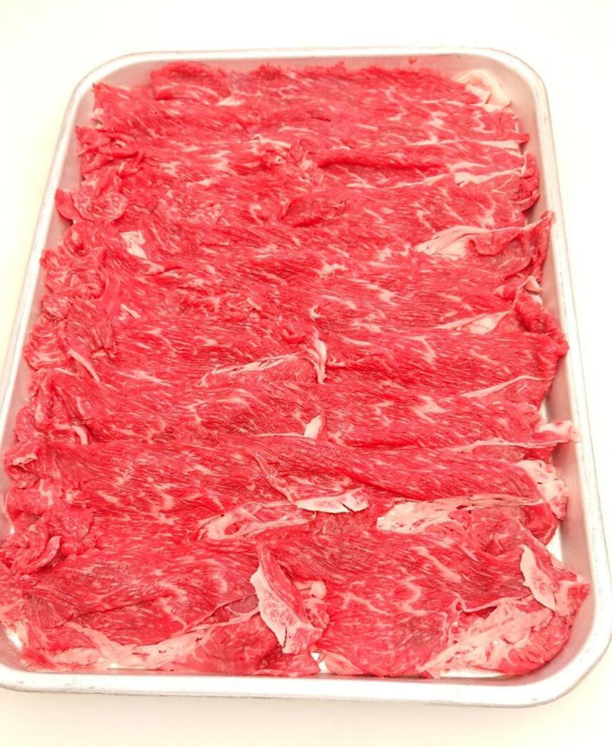 近江牛 切落し 450g (箱なしエコ包装) ブランド牛 牛肉 高級 人気 国産 楽天 寄付 返礼品 お歳暮 ギフト プレゼント お祝い 贈り物 ふるさと納税 A-B13 いろは精肉店