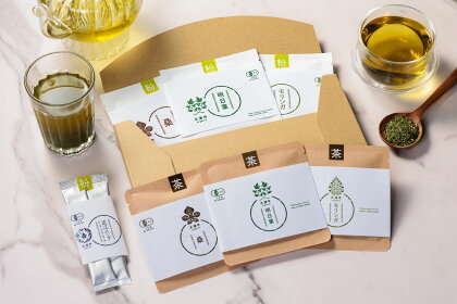 オーガニックお茶とパウダー詰め合せBOX 茶 茶葉 青汁 オーガニック スーパーフード 健康 栄養 楽天 寄付 返礼品 お歳暮 ギフト プレゼント お祝い 贈り物 ふるさと納税 滋賀県 東近江 近江 O-E05 有限会社永源寺マルベリー