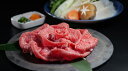 【ふるさと納税】極上 近江牛 モモすき焼き・しゃぶしゃぶ用【500g】 牛肉 美味しい ブランド牛 高級 人気 国産 楽天 寄付 返礼品 お歳暮 ギフト プレゼ...
