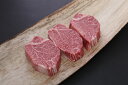 【ふるさと納税】 厳選フィレステーキ 150g×5 ブランド牛 牛肉 高級 人気 国産 楽天 寄付 返礼品 お歳暮 ギフト プレゼント お祝い 贈り物 ふるさと...