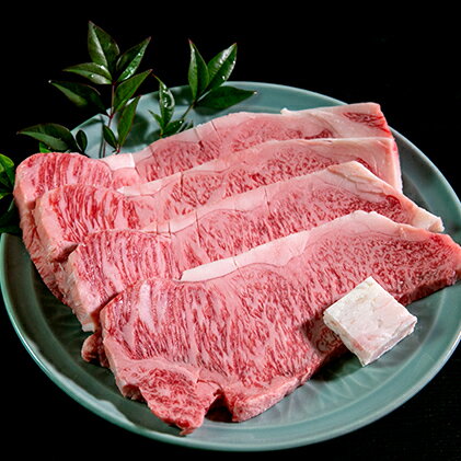 【ふるさと納税】近江牛霜降り肉　ステーキ用　800g　【牛肉・霜降り】