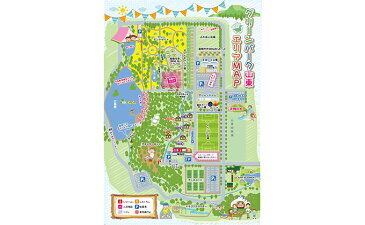 【ふるさと納税】グリーンパーク山東 コテージ貸切宿泊券 【イベントやチケット等】