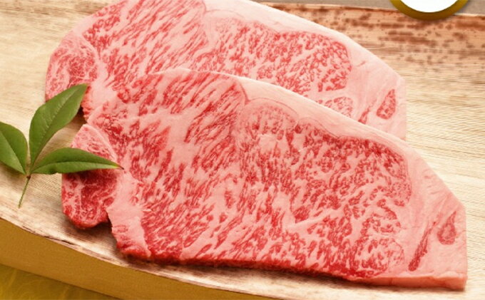 【ふるさと納税】【近江牛】サーロインステーキ800g（200g×4枚）　【牛肉・サーロイン・お肉・ステーキ・近江牛・肉・800g・冷凍】