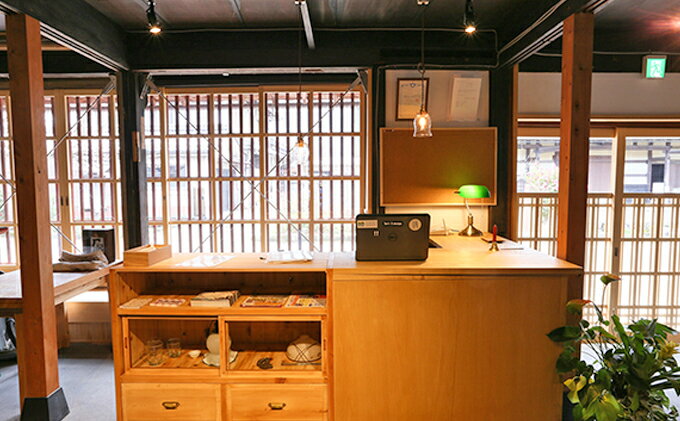 【ふるさと納税】ゲストハウス「居醒庵」宿泊券（素泊まり）チケット 旅行