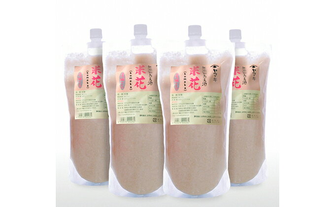 滋賀県米原市の画像2