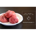 【ふるさと納税】 奥伊吹甲津原梅干し 1.4kg 【梅干し・お漬物・漬け物・梅・1.4kg】