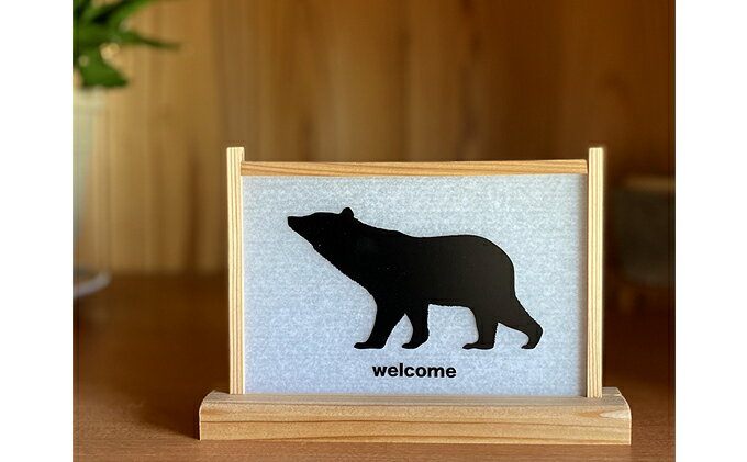 滋賀県米原市の画像2