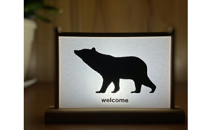 滋賀県米原市の画像3