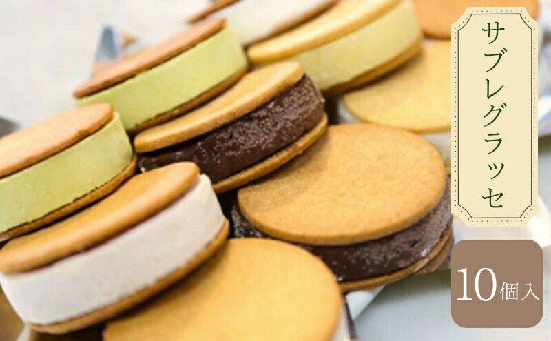 滋賀県米原市の画像2