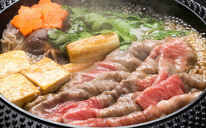 【ふるさと納税】近江牛 すき焼き肉 上ロース 霜降り 600g 冷蔵 牛肉 すき焼き スライス 薄切り すき焼き用 すき焼き用肉 牛ロース ロース肉 黒毛和牛 和牛 国産牛 国産牛肉 ブランド牛 日本三大和牛 お肉 肉 精肉店 近江屋 滋賀 滋賀県 米原市 f252140-maibara-10000526 滋賀県米原市 サンプル画像2