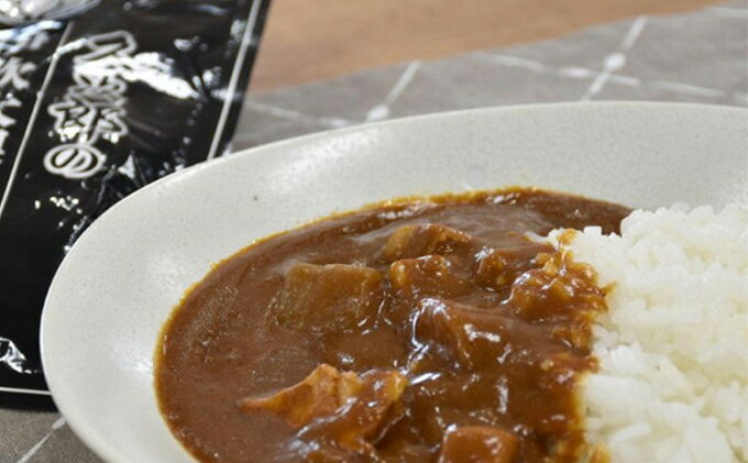 【ふるさと納税】久次郎の伊吹 大根豚バラ カレー 3食セット レトルトカレー 簡単調理 f252140-maibara-10000646 滋賀県米原市 サンプル画像2