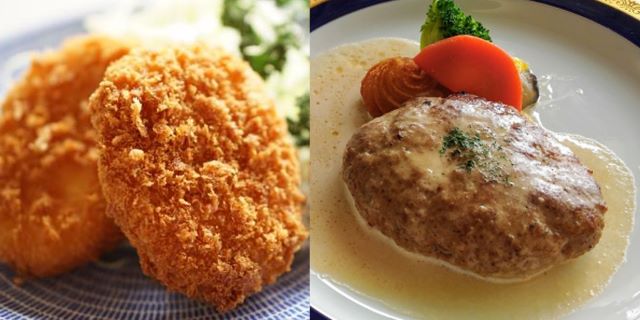 [近江牛コロッケ・近江牛オリジナルハンバーグセット] 肉 牛肉 ハンバーグ 冷凍 ブランド牛 三大和牛 和牛 黒毛和牛 冷凍食品 お弁当 おかず お惣菜 滋賀県 竜王