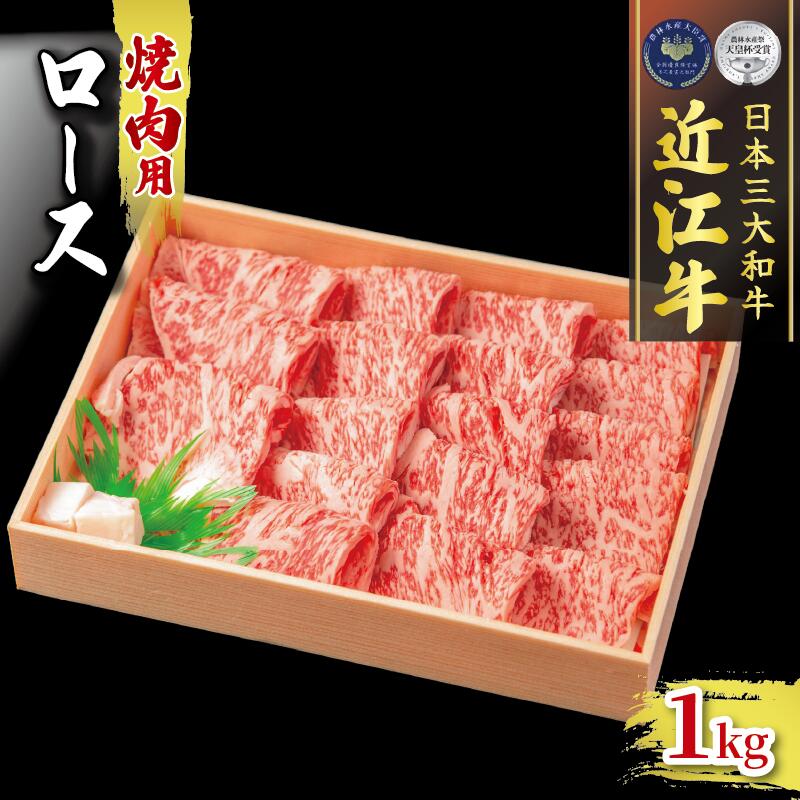 【ふるさと納税】 定期便 近江牛 食べ比べ 全10回 ( すき焼き しゃぶしゃぶ ステーキ ハンバーグ 近江牛 ブランド牛 近江牛 牛肉 贈り物 ギフト 国産 滋賀県 竜王町 赤身 霜降り 神戸牛 松阪牛 に並ぶ 日本三大和牛 ふるさと納税 )