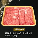 滋賀県竜王町の画像2