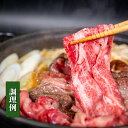 滋賀県竜王町の画像3