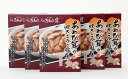 【ふるさと納税】 あわび茸 炊きこみご飯の素 5個セット あわび茸 きのこ キノコ 足太あわび茸 炊き込みご飯 国産 滋賀県 竜王町 送料無料 贈り物 ギフト ...